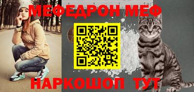 мдпв Можайск