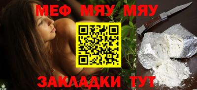 мдпв Можайск