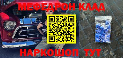 мдпв Можайск