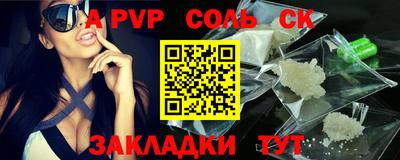 мдпв Можайск