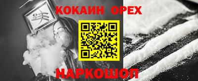 ГАЛЛЮЦИНОГЕННЫЕ ГРИБЫ Можга