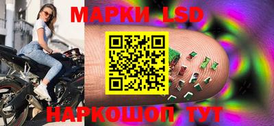 ГАЛЛЮЦИНОГЕННЫЕ ГРИБЫ Можга