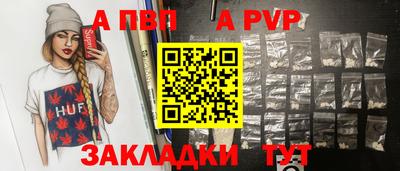 мефедрон VHQ Моздок
