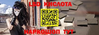 ГАЛЛЮЦИНОГЕННЫЕ ГРИБЫ Можга