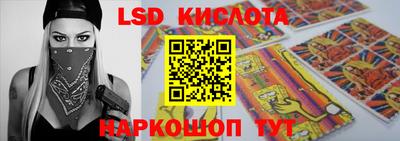мдпв Можайск