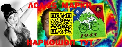 мдпв Можайск