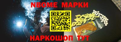 тгк Малоярославец