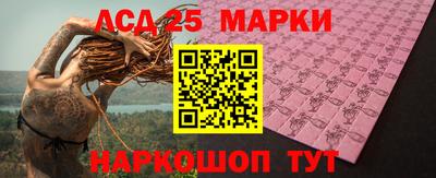 мефедрон VHQ Моздок