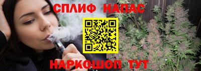 мефедрон VHQ Моздок