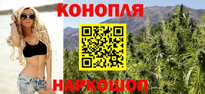 мефедрон VHQ Моздок