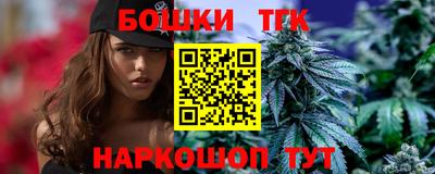 мефедрон VHQ Моздок