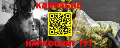 мефедрон VHQ Моздок