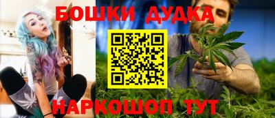 мдпв Можайск