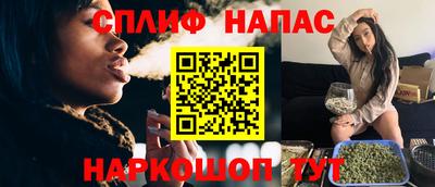 ГАЛЛЮЦИНОГЕННЫЕ ГРИБЫ Можга