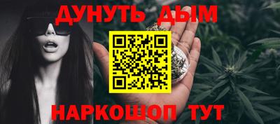 мефедрон VHQ Моздок
