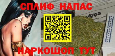 ГАЛЛЮЦИНОГЕННЫЕ ГРИБЫ Можга