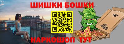 ГАЛЛЮЦИНОГЕННЫЕ ГРИБЫ Можга