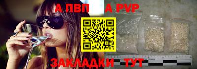 мдпв Можайск