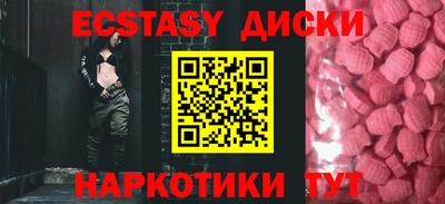 мдпв Можайск