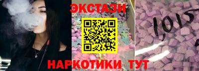 ГАЛЛЮЦИНОГЕННЫЕ ГРИБЫ Можга