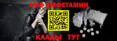 ECSTASY Мариинск