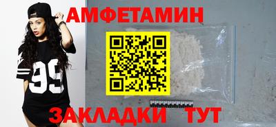 мдпв Можайск