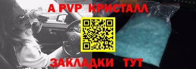 ГАЛЛЮЦИНОГЕННЫЕ ГРИБЫ Можга