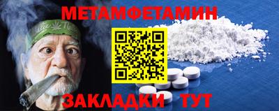 ГАЛЛЮЦИНОГЕННЫЕ ГРИБЫ Можга