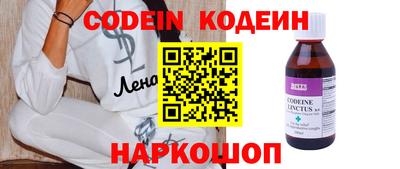 мефедрон VHQ Моздок