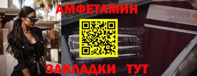мдпв Можайск
