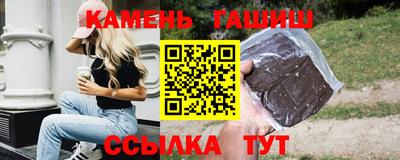 мдпв Можайск