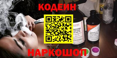 ГАЛЛЮЦИНОГЕННЫЕ ГРИБЫ Можга