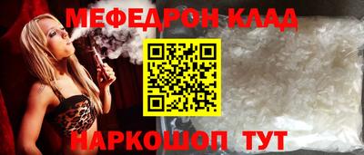 ГАЛЛЮЦИНОГЕННЫЕ ГРИБЫ Можга