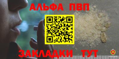 ГАЛЛЮЦИНОГЕННЫЕ ГРИБЫ Можга